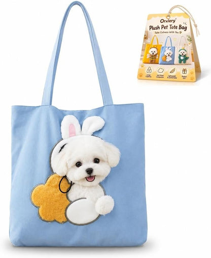 Orxiery Plush Pet Carrier Tote Bag packaging gift box
